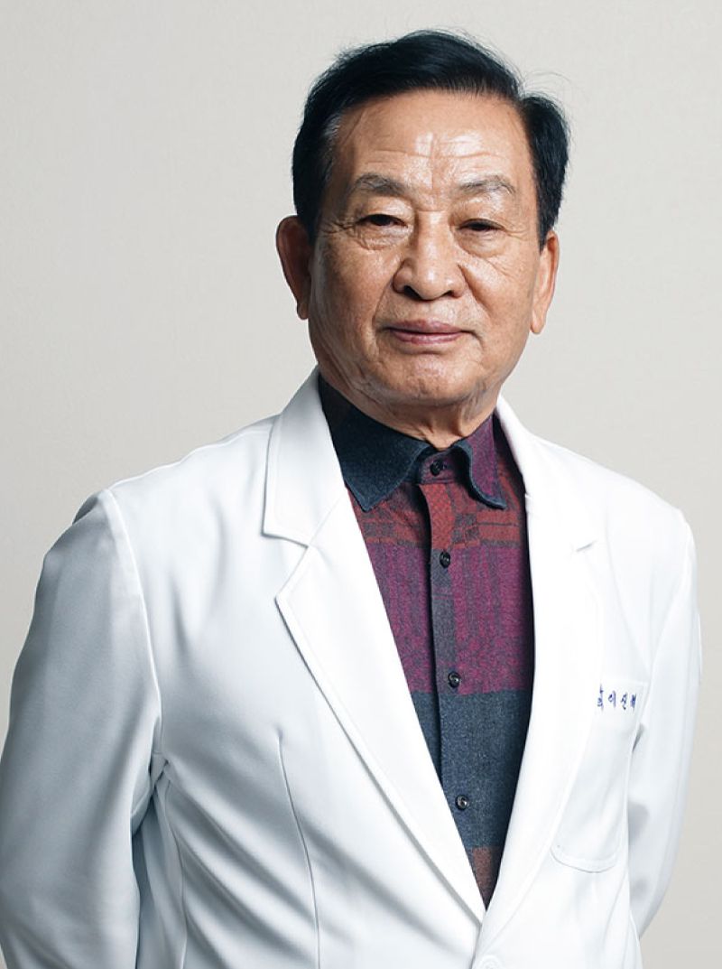 이신해 정형외과 의료진