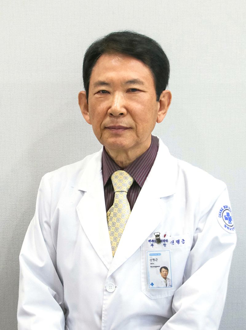 신명근 마취통증의학과 의료진