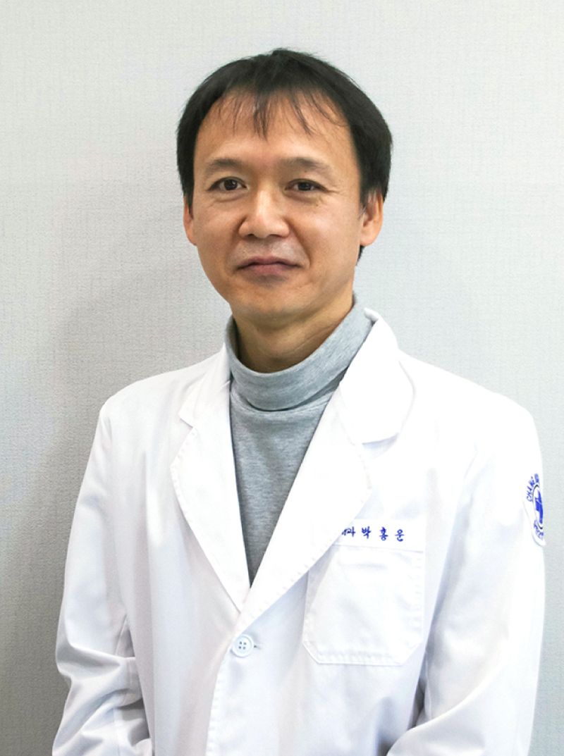 박홍운 한방침구과 의료진