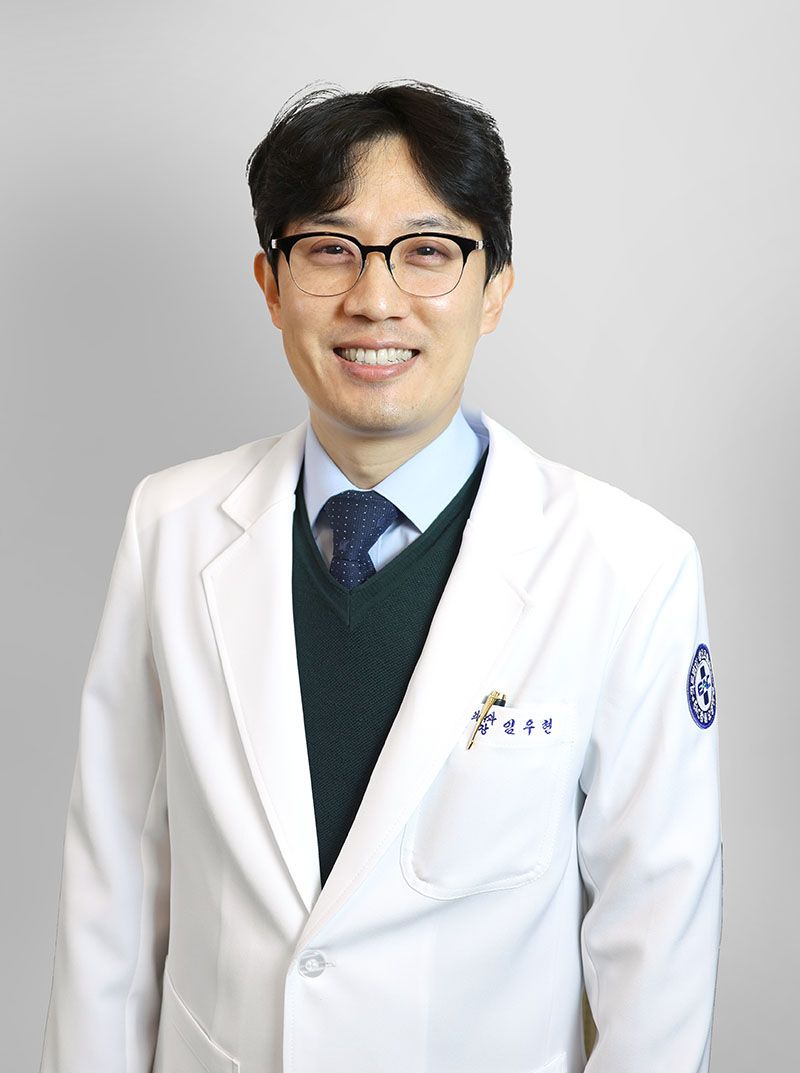 임우현 재활의학과 의료진