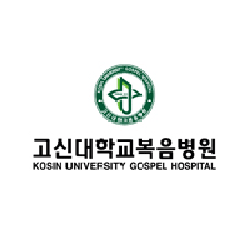 고신대학교복음병원