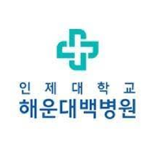 인제대학교 해운대백병원