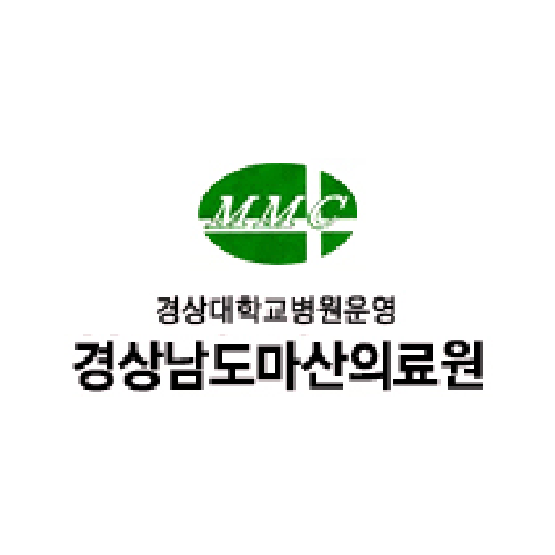 경상남도마산의료원