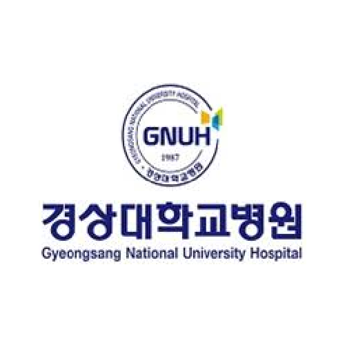 경상대학교병원