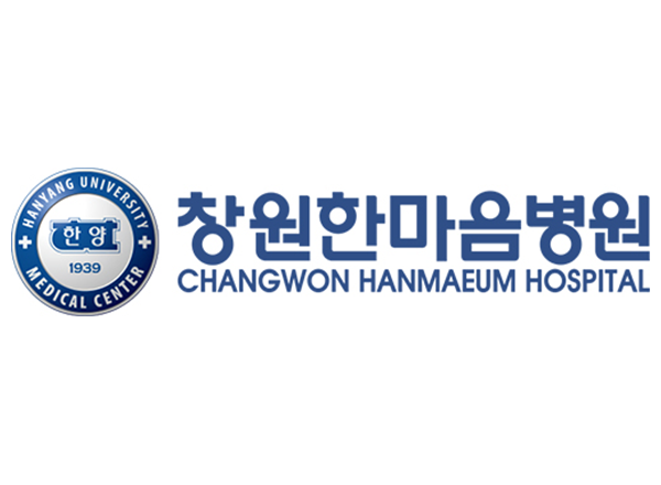 창원한마음병원