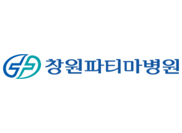 창원파티마병원